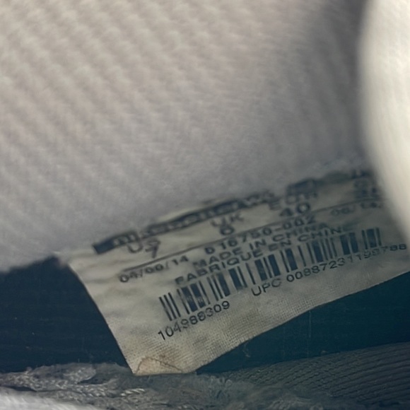 Nike Air Foamposite Pro PRM Elephant Print *RARE* size 7 - Picture 12 of 13